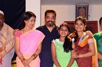 Papanasam Movie Success Meet Photos
